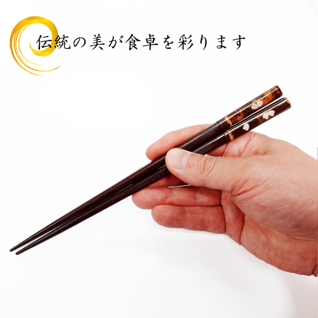 全てのアイテム 伝統工芸品木製箸置き 茶色とクリーム色の