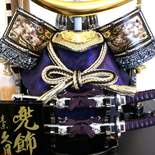 五月人形,久月,兜,家紋,ケース,アクリル,ガラス,コンパクト,K5130-1