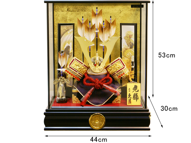 五月人形,久月,k517149,5月人形,家紋,兜,ケース,インターネット通販 