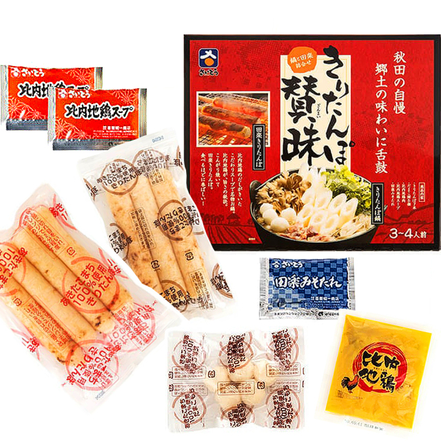 秋田,きりたんぽセット,3～4人前 比内地鶏肉入り,さいとう,きりたんぽ賛味