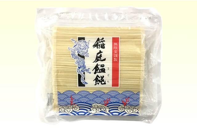 無限堂 稲庭うどん 徳用パック Mg 05 400g 約4 5人前 乾麺