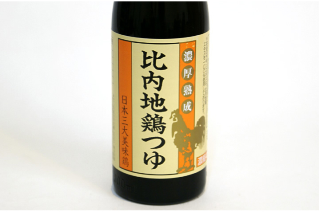 324円 新発売の 無限堂 稲庭うどん 寒の蔵 比内地鶏つゆ付き 3人前 IGT-10 324円 新発売の 無限堂 稲庭うどん 寒の蔵 比内地鶏つゆ付き 3人前 IGT-10