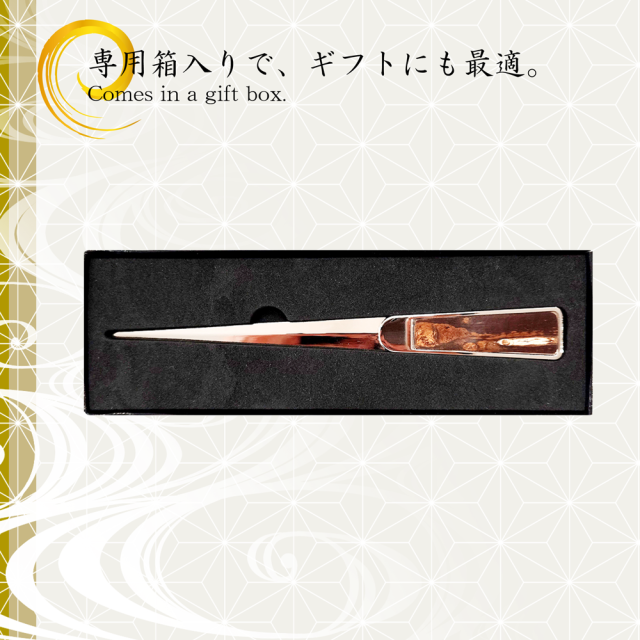 樺細工「レターオープナー・ペーパーナイフ」Letter Opener 秋田伝統