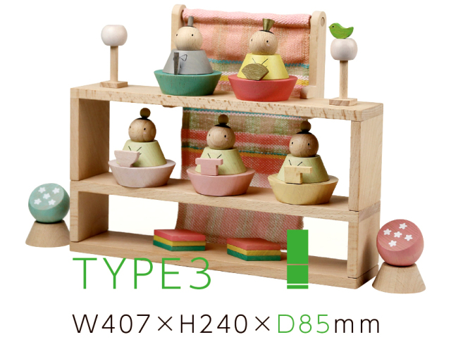 プーカのひな人形 -BASIC 2.0- 【飾り台自在】【座り雛・立雛】 puca