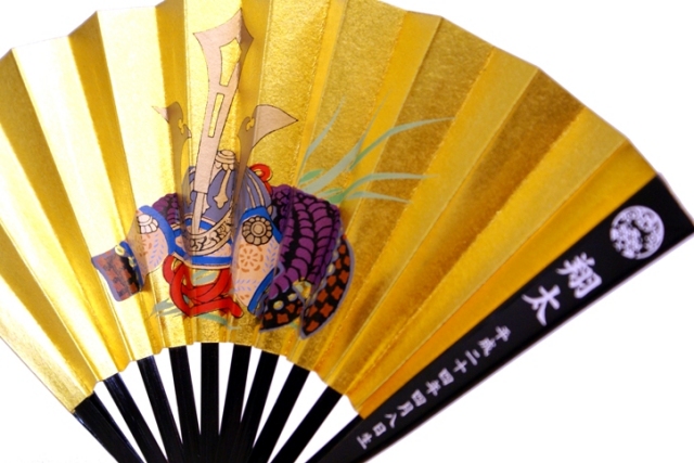 端午の節句用 名前 生年月日 花個紋入れ 扇子 飾り