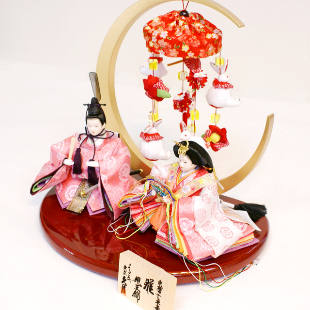 雛人形 久月作 よろこび雛 雛人形,東京久月,よろこび雛,収納式三段飾り,ひな人形,#S-35332AOU