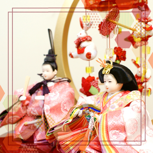 久月 よろこび雛 雛人形 久月 久月の雛人形 よろこび雛 十番親王飾 2085 【店頭展示品特価 現品