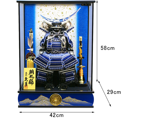武士の鎧飾り ガラスケース付き まぎれこん 約60cm
