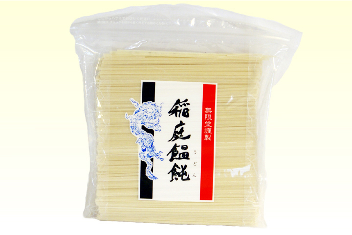 無限堂　徳用 稲庭うどん　切り落とし(MG-09)