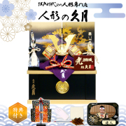 五月人形,久月