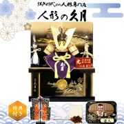五月人形　屏風　飾り棚　セット　久月 久月 久月作 8号 金小札赤糸縅ノ兜 五重塔二曲屏風収納台飾り 五
