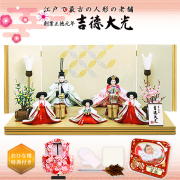 雛人形　セット 雛人形 HAKI（ハキ） 桜舞うお雛様 心春（こはる） 白粋 cuna