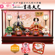 雛飾り 雛人形｜出産祝い・ベビー用品通販のクーナセレクト