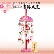 雛人形 吉徳大光の正規販売店 桜竹オンラインショップ 吊るし雛