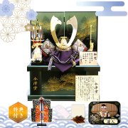五月人形