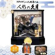 久月 五月人形 正規販売店 通販 桜竹オンラインショップ