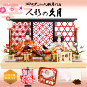 雛人形 久月の正規販売店 桜竹オンラインショップ