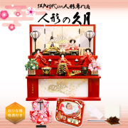 雛人形 久月の正規販売店 桜竹オンラインショップ 収納式三段飾り