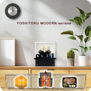 吉徳大光 五月人形 桜竹オンラインショップ