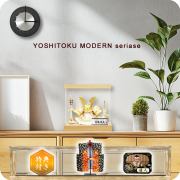 五月人形 吉徳大光 アクリルケース飾り LEDライト付き 兜 736-312