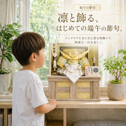 五月人形