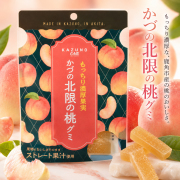 北限の桃