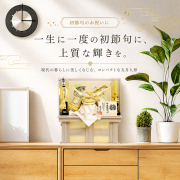 五月人形