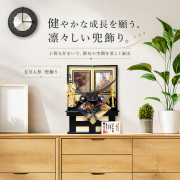 五月人形