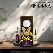 五月人形 吉徳大光 玉鳳 正絹紫段縅 彫金兜 536-289 バックライト付き 豪華 高級 逸品