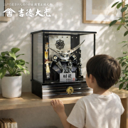 吉徳大光,五月人形,ケース飾り,桜竹オンラインショップ,端午の節句,兜
