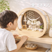 吉徳大光 五月人形 桜竹オンラインショップ