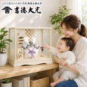 吉徳大光の五月人形通販ショップ