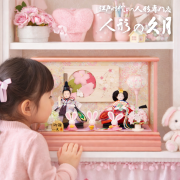 久月・吉徳大光/ひな人形 正規販売店 -桜竹インターネット通販ショップ