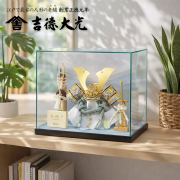 吉徳大光,五月人形,ケース飾り,桜竹オンラインショップ,端午の節句,兜