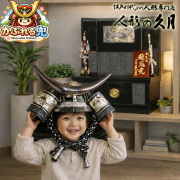 伊達政宗 五月人形
