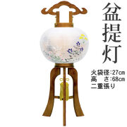 盆提灯