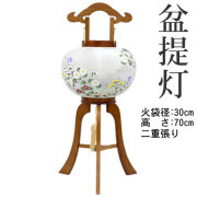 盆提灯