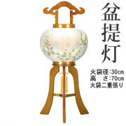 盆提灯