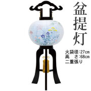 盆提灯