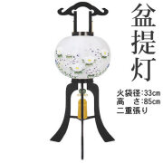 盆提灯