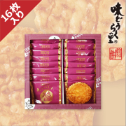 味どうらくの里せんべい