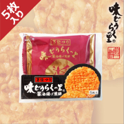 味どうらくの里せんべい