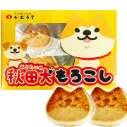 秋田犬もろこし かおる堂 諸越