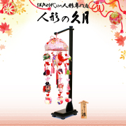 古布　正絹　吊るし雛　錦紗縮緬　疋田模様　麻の葉　くくり花　さげもん　鬼しぼ 古布正絹吊るし雛錦紗縮緬疋田模様麻の葉くくり花さげもん鬼しぼ