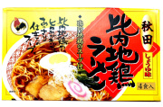 比内地鶏ラーメン　醤油味　４人前