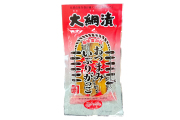 いぶりがっこ 秋田の漬物　おつまみいぶりがっこ個包装　大綱漬