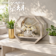 五月人形,久月