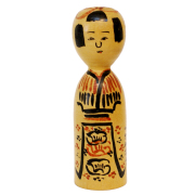 木地山こけし