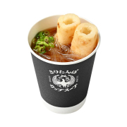 きりたんぽcupスープ