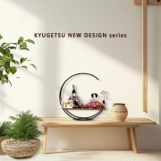 雛人形（ひな人形）のネット通販店,桜竹オンラインショップ